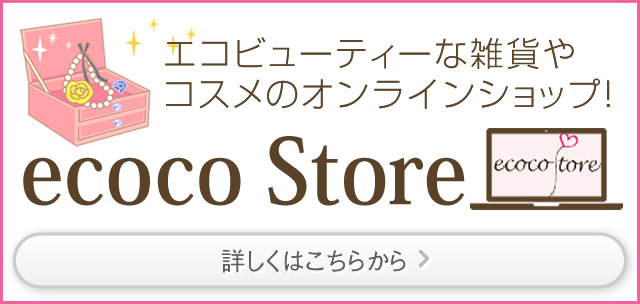 ecocostore